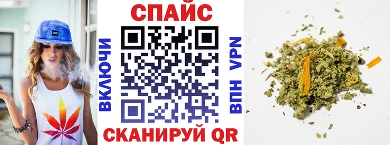 БУТИРАТ бутандиол  ОМГ ОМГ сайт  Магадан 