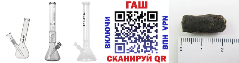 Гашиш индика сатива  kraken сайт  Магадан  наркошоп 