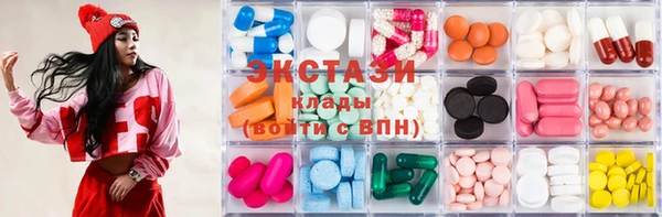 наркотики Кинешма