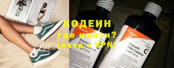 кокаин колумбия Киренск