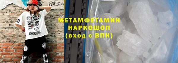 2c-b Кодинск