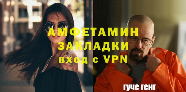кристаллы Касимов