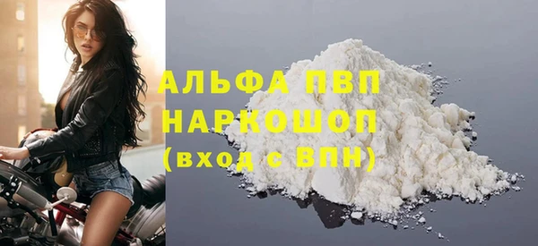 кокаин колумбия Киренск