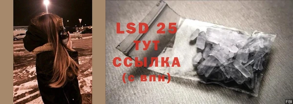 наркотики Кинешма