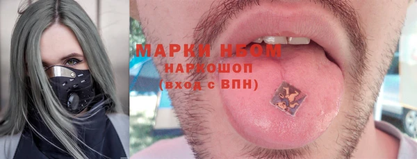 кокаин колумбия Киренск