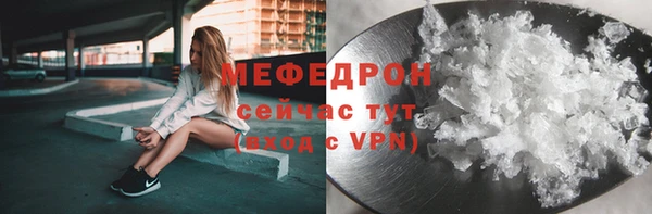 2c-b Кодинск