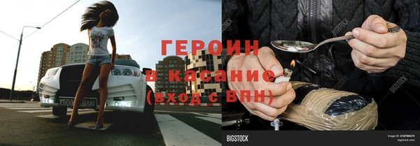 MDMA Premium VHQ Козельск