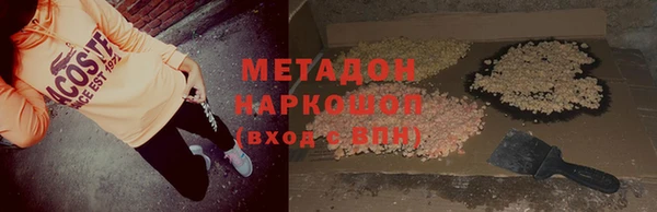 кокаин колумбия Киреевск