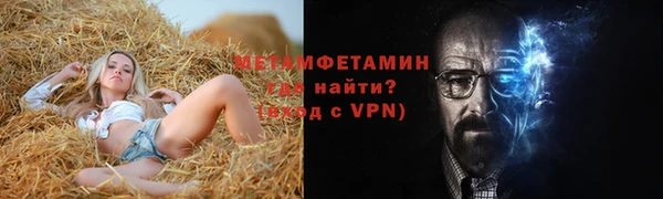 кокаин колумбия Киренск