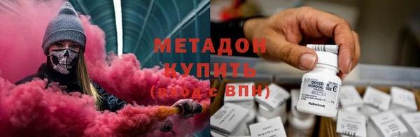 наркотики Кинешма