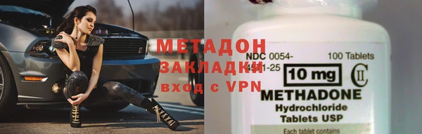 наркотики Кинешма