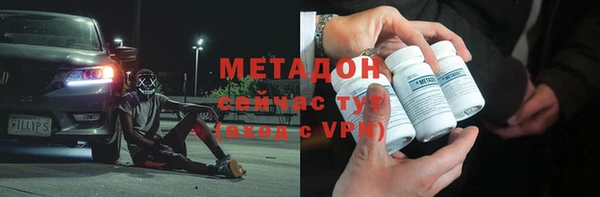 кокаин колумбия Киренск