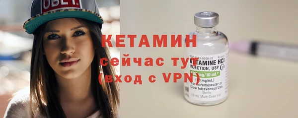 скорость mdpv Навашино