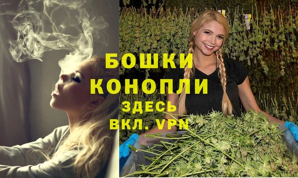наркотики Кинешма