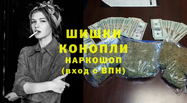 кокаин колумбия Киреевск