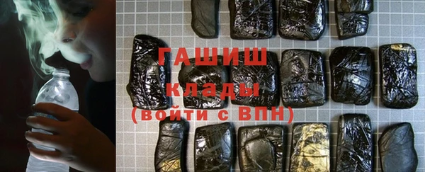 2c-b Козловка