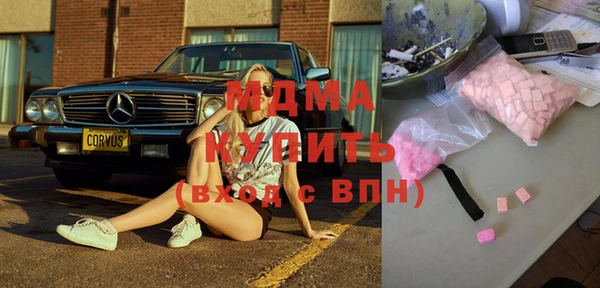 кокаин колумбия Киреевск