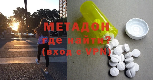 МДПВ Надым
