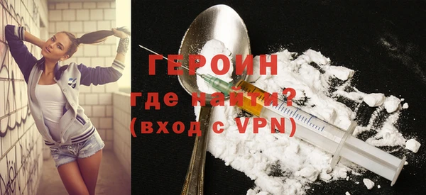 2c-b Кодинск