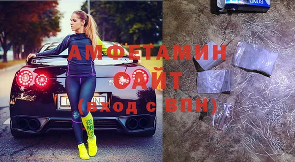 2c-b Козловка