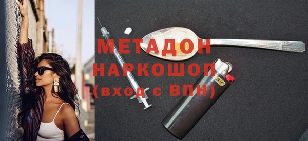 кокаин колумбия Киренск