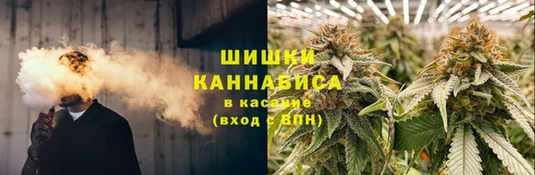 2c-b Кодинск