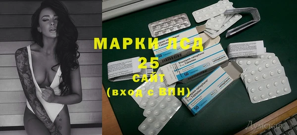 2c-b Козловка
