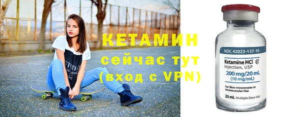 2c-b Козловка