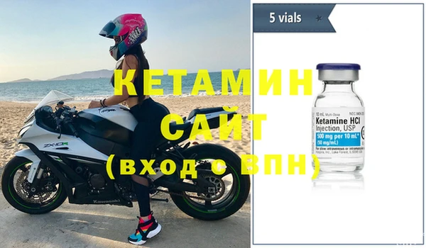 наркотики Кинешма