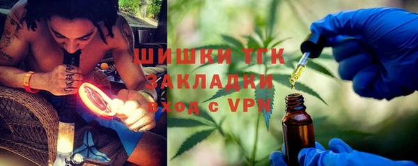 кокаин колумбия Киреевск
