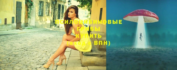 кокаин колумбия Киренск