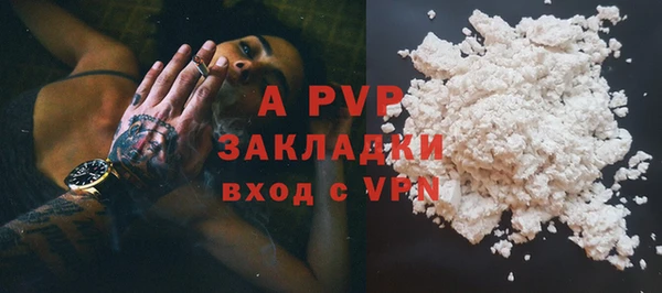 кокаин колумбия Киреевск